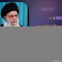 كلمات سياسية